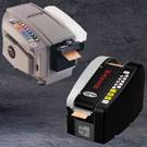 Water Activated Tape Dispensers